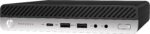 HP ProDesk 600 G4 | Intel 8th Gen – Bild 2