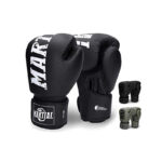 Martial Boxhandschuhe, Material für Lange Haltbarkeit!