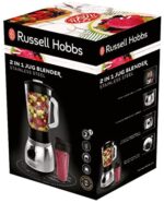 Russell Hobbs Standmixer Glas Steel 2-in-1 [A+++] – Bild 2