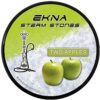 EKNA® SteamStones- Hookah Steine - Stein Granulat Shisha - Tabakalternative - Steam Stones