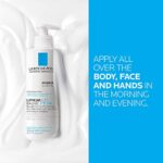 La Roche Posay PosayLipikar AP + M Balm Feuchtigkeitscreme – Bild 9