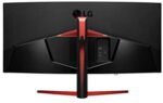 LG Electronics Gaming Monitors – Bild 6