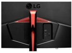LG Electronics Gaming Monitors – Bild 8