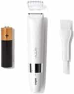Braun Body Mini Trimmer, elektrischer Körperrasierer mit Trimmeraufsatz für Damen und Herren, präzise Haarentfernung für Bikinizone, Achseln, Brust, für unterwegs, Wet&Dry, BS1000, weiss – Bild 5