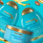 OGX Argan Oil of Morocco Haarmaske & Conditioner – Reichhaltige Pflege, sulfatfrei – Bild 2