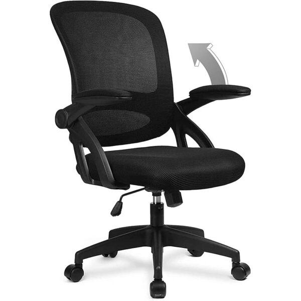 COMHOMA Bürostuhl mit hochklappbaren Armlehnen, Ergonomischer Schreibtischstuhl, Drehstuhl Chefsessel Netz Stuhl