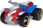 PAW Patrol (Basic Vehicle/Basis Fahrzeug) – Bild 8