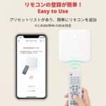 SwitchBot Hub Mini Smart Fernbedienung - IR-Sendersystem, Verbindung zu WLAN, Klimaanlagensteuerung, kompatibel mit Alexa, Google Home, Siri, IFTTT – Bild 2