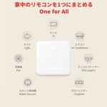 SwitchBot Hub Mini Smart Fernbedienung - IR-Sendersystem, Verbindung zu WLAN, Klimaanlagensteuerung, kompatibel mit Alexa, Google Home, Siri, IFTTT – Bild 3
