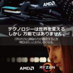 AMD Ryzen 5 5500 – 6-Kern CPU mit Wraith Stealth Kühler, bis 4.2 GHz, AM4