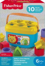 Fisher Price FFC84, Babys Erste Bausteine Baby Spielzeug Formensortierspiel mit Spielwürfeln und Eimer zum Verstauen & Fisher Price GYM46,  Bunte Stapelbecher,  Babyspielzeug ab 6 Monaten – Bild 6