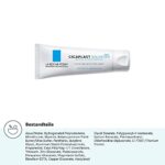 La Roche-Posay Cicaplast Baume B5 Creme, 1er Pack – Bild 9