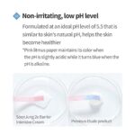 Etude House SoonJung 2x Barrier Intensivcreme 60ml  Hypoallergene feuchtigkeitsspendende Sheabutter-Gesichtscreme für empfindliche Haut, Wasser-Öl-Balance – Bild 5