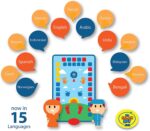 My Salah Mat, interaktiver Gebetsteppich und Buch für Kinder in 11 Sprachen (Englisch, Französisch, Arabisch, Malaysisch, Indonesisch, Türkisch, Urdu, Bengali, Deutsch, Russisch und Spanisch) – Bild 5