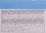 Belif True Cream Aqua Bomb 25ml, Leichte Feuchtigkeitscreme, Frauenmantel Haferschalen, Hydratation Gesichtscreme, Mischhaut bis Fettige Haut, Tagescreme Gesichtspflege, Koreanische Kosmetik – Bild 12