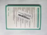 Gesicht Patches,Facial Patches,Anti Falten Stirn Pad,Gesichts Antifaltenpflaster,Anti Aging Gesichts Anti-Falten-Patches,Stirn Falten Patches,Augen-Falten-Patches,Wiederverwendbare Stirn Falten Pads – Bild 11