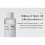 optimized skin's oil