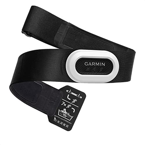 Garmin HRM - Heart Rate Monitor Strap