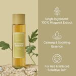 [I'm From] Mugwort Essence – 100% Vegan, Beruhigend & Feuchtigkeitsspendend, Koreanischer Toner für Empfindliche Haut