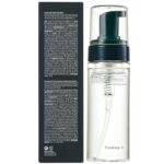 Pyunkang Yul Calming Gesichtsreinigung – pH-mildes, veganes Reinigungsgel 150ml