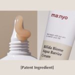 [manyo] Bifida Biome Aqua Barrier Cream 80ml