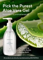 AROMATICA Aloe Vera Gel – Bio, Beruhigend & Feuchtigkeitsspendend (300 ml)