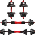 CCLIFE Hantelset 2er – Verstellbare Kurzhanteln & Langhantel mit Verbindungsrohr, 20–40 kg
