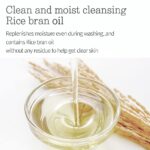 [PKY] Pyunkang Yul Reinigungsbalsam – Tiefenreinigung & Feuchtigkeit, 100 ml