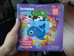 QUOKKA Magnetspiel ab 2–5 Jahre – 36-tlg. Reise-Puzzle für Kinder mit Tieren, Dinos, Autos & Weltraum