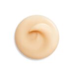 Shiseido Benefiance Overnight Wrinkle Resisting Cream 50 ml – Anti-Aging Nachtcreme