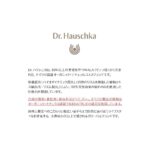 Dr. Hauschka Rose Light Day Cream 30 ml – Leichte Tagescreme für trockene Haut – Bild 3