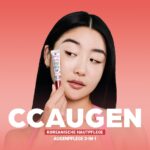 Erborian CC Augencreme Gold mit Centella Asiatica – Aufhellende Augenkonturpflege – Bild 2