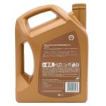 Shell Helix Ultra Professional AV-L 0W-30 Motorenöl 5 Liter – Hochleistungsschutz für VW & Audi – Bild 2