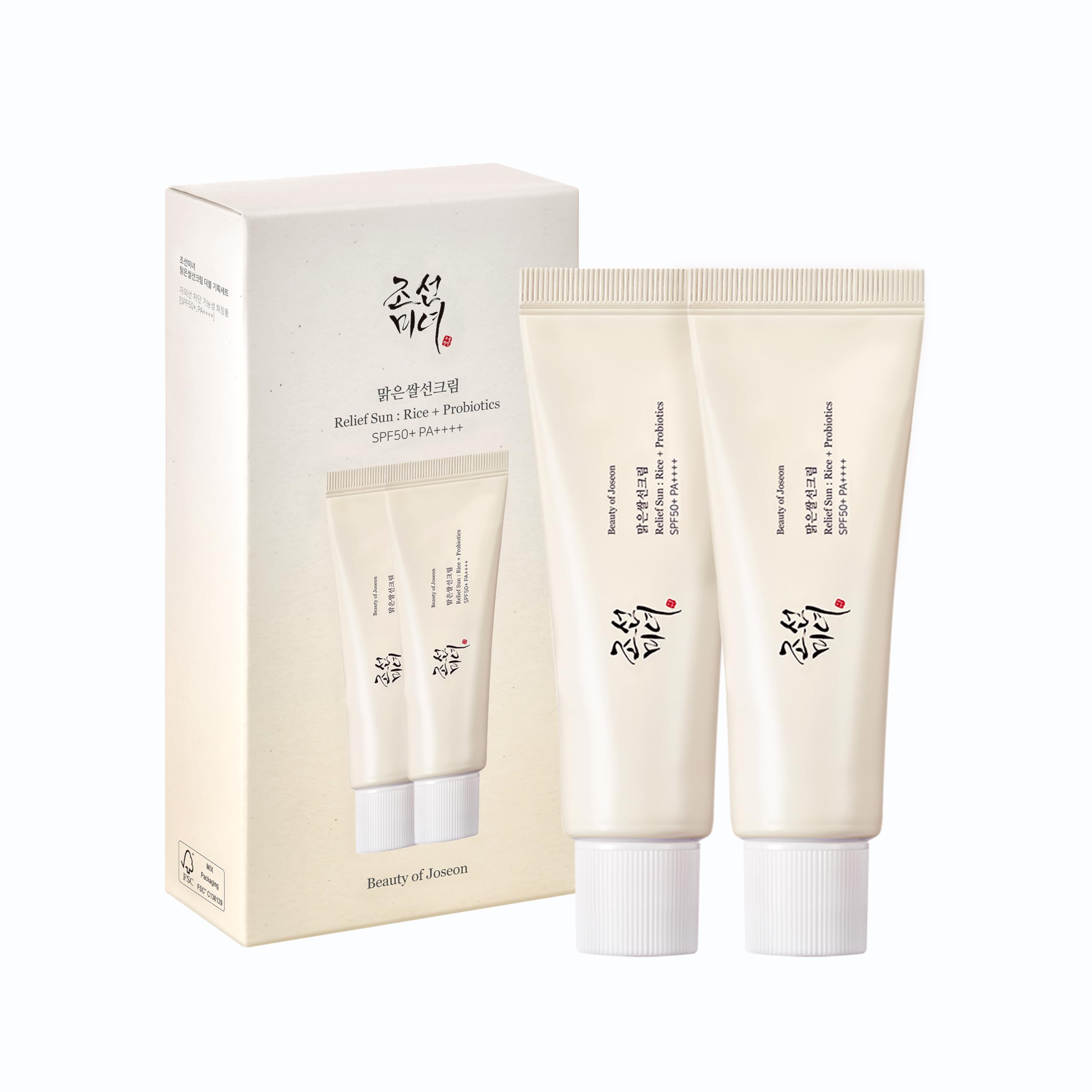 719MqkFX4L._SY2560_.jpg Beauty of Joseon Relief Sun Set 2x 50 ml – Sonnencreme SPF50+ PA++++ mit Reisextrakt & Probiotika für alle Hauttypen – Bild 1