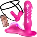 YAWNSHE Aufsitz-Vibrator mit Stoßfunktion & App-Steuerung – Dual-Stimulation für Frauen