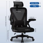 Airchros Ergonomischer Bürostuhl mit Kopfstütze & Lendenwirbelstütze – Chefsessel bis 150 kg – Bild 2