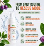 150 ml Panthenol Schaum-Spray mit 9% B5 – Beruhigt gereizte Haut nach Laser & Tattoo – Bild 3