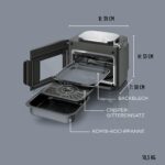 Ninja Combi 12-in-1 Multikocher – Ofen, Heissluftfritteuse & Grill in einem Gerät – Bild 2