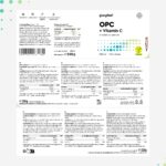 OPC Traubenkernextrakt 360 Kapseln mit Vitamin C – Zellschutz & Immunabwehr für 6 Monate – Bild 8