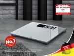 Soehnle Style Sense Comfort 600 Digitalwaage – 200 kg Tragkraft mit XXL-Display – Bild 2