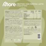 MORE Protein Iced Matcha Latte 500g – High-Protein Matcha Grünteepulver made in Germany – Bild 4