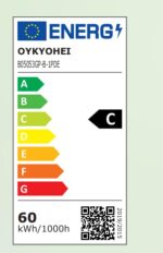 OYKYOHEI Aussenwandleuchte mit Bewegungsmelder E27 IP44 – Intelligente Gartenleuchte mit Dämmerungssensor – Bild 10