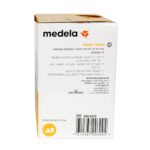 Medela Brustwarzenformer – Natürliche Vorbereitung zum Stillen, 2er Pack – Bild 3