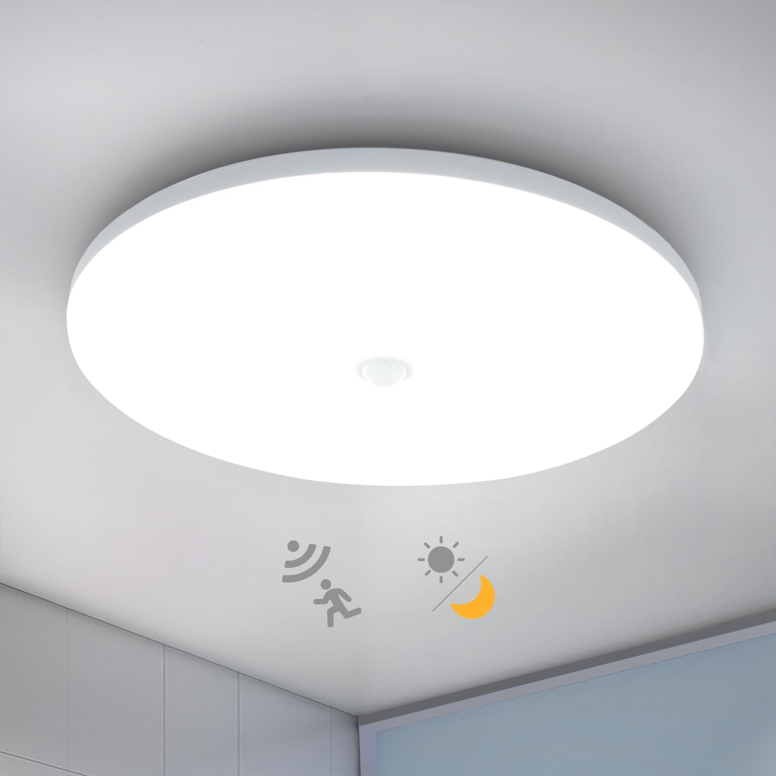 Combuh LED-Deckenleuchte 29,5 cm mit Bewegungsmelder – 18W Kaltweiß IP56 für Innen