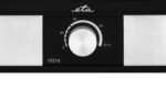 ETA Fresa Food Dryer ETA530190000 – Lebensmitteltrockner 245 W mit 5 Sieben – Bild 6