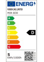 Hommie LED-Spiegelleuchte 30 cm mit Schalter – Neutralweiss 4000K Badbeleuchtung IP44 – Bild 8