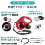 flexi Comfort L Roll-Leine 8m – Ergonomische Hundeleinen mit Soft-Griff & Griffverstellung – Bild 7