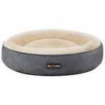 Feandrea Donut-Hundebett Ø 70 cm – Ergonomisches Katzenbett in Dunkelgrau