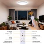 Yesenlight LED-Deckenleuchte 36W 4000lm Ø30cm – Dimmbar mit Farbtemperatur & Nachtlicht – Bild 6