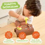 Nene Toys Specht-Magnetspiel ab 2 Jahren – Montessori Holzspielzeug für Feinmotorik & Farbenlernen – Bild 5
